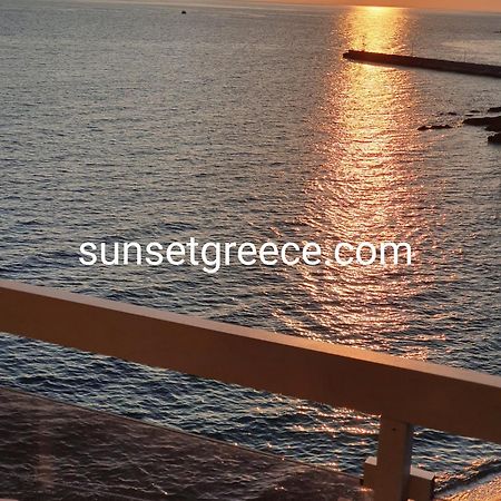 Sunset_Apartments Only 15 Meters From The Sea Neos Marmaras Esterno foto